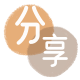 遂宁信用卡白条24小时在线接单诚信商家_达人服务平台